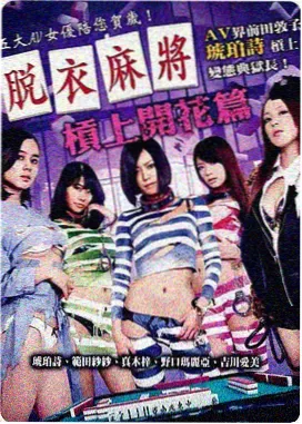 bomtoon漫画官网版 娱乐圈题材韩漫《重生后我成了经纪人》封面